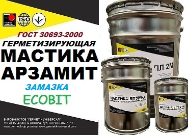Мастика Арзамит Ecobit (замазка) футеровка швов бетонных и металлических конструкций ГОСТ 380194-75 